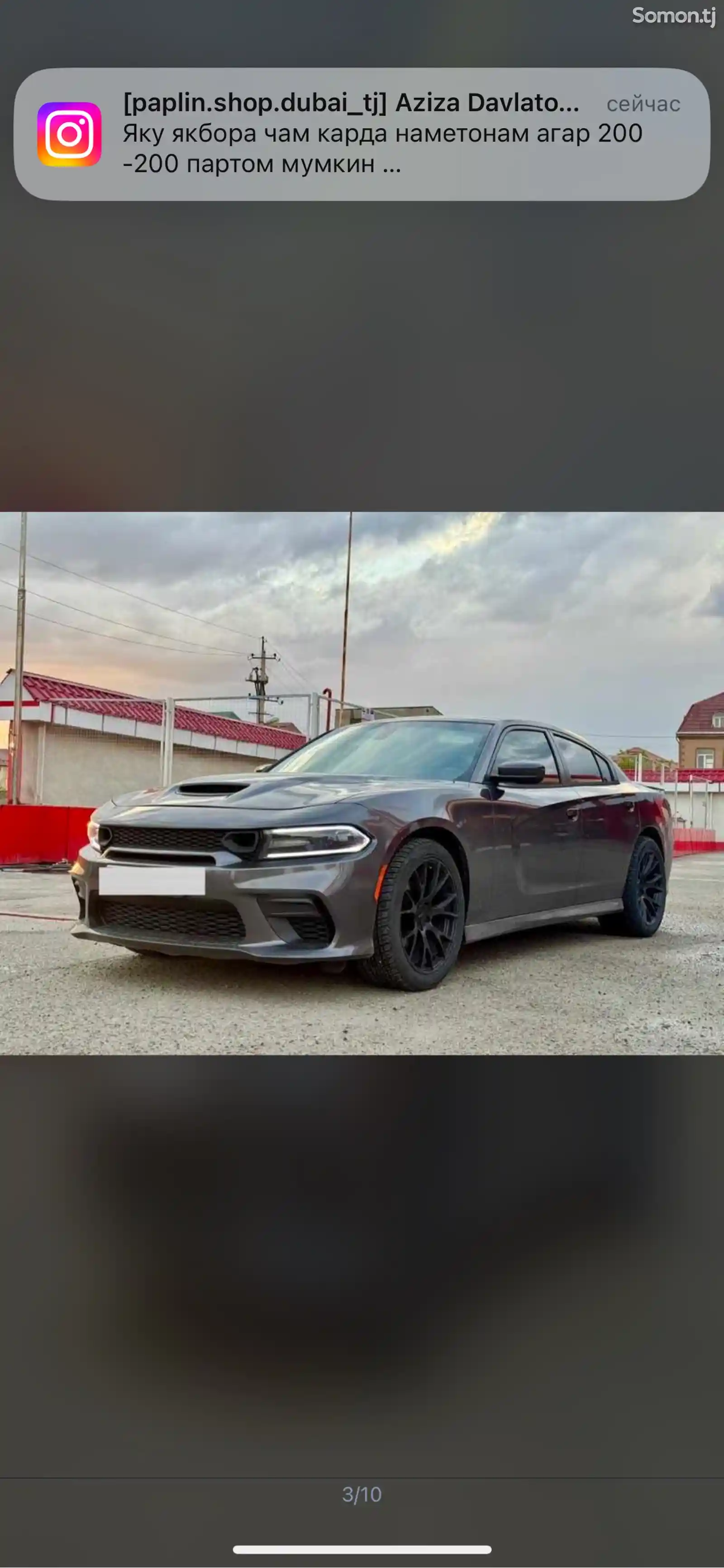 Dodge Charger, 2018-2