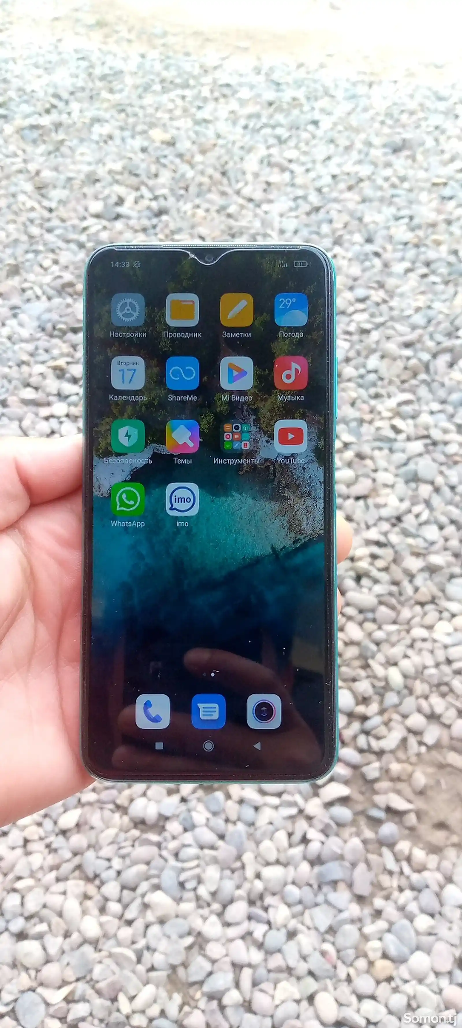 Телефон Xiaomi-3