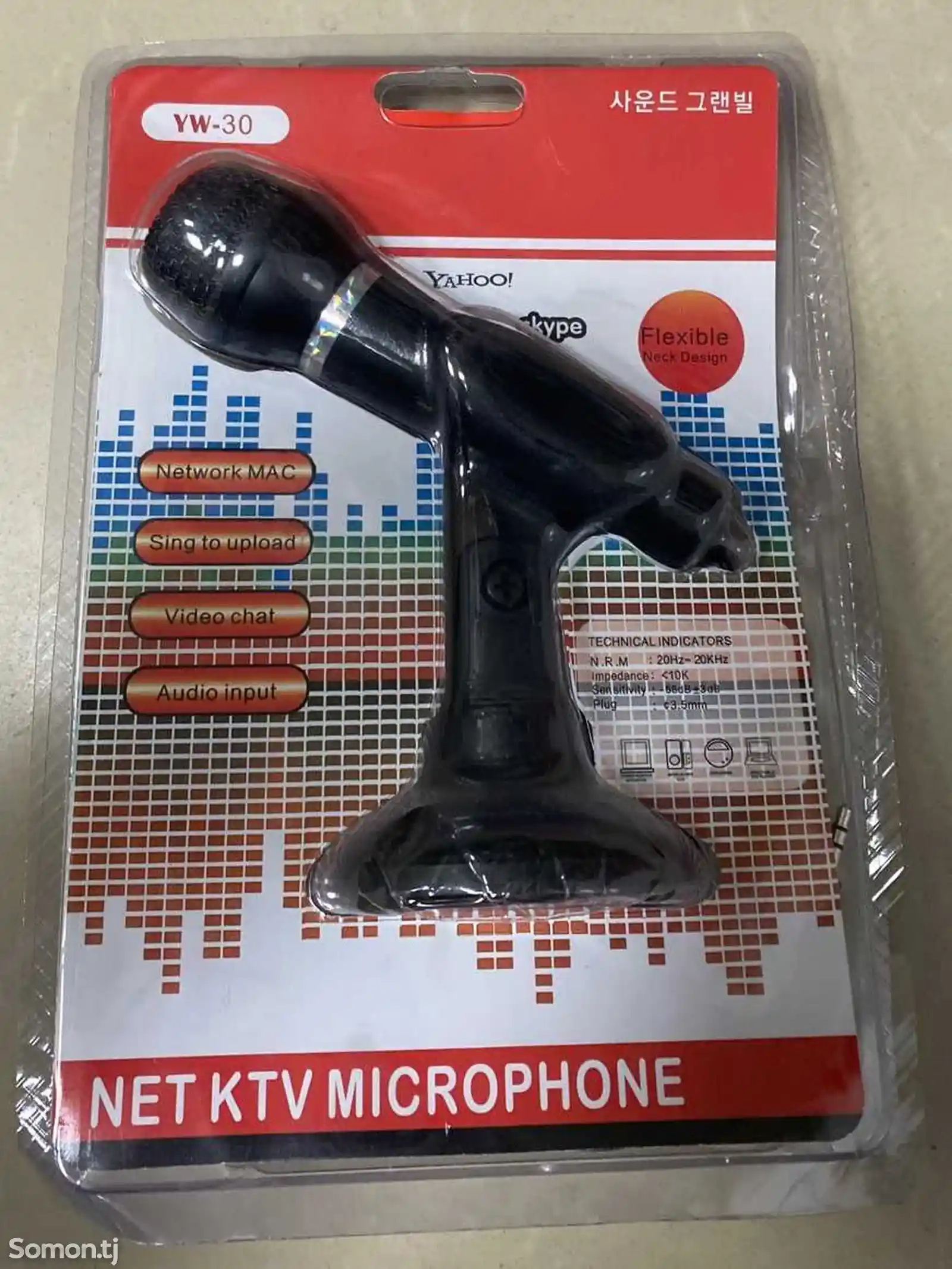Микрофон для компьютера-1
