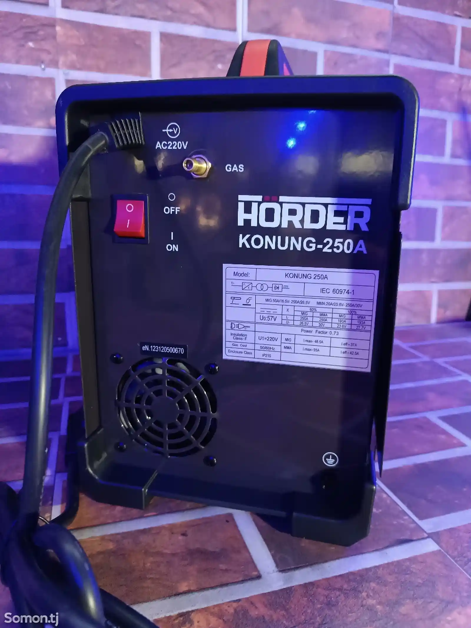 Сварочный аппарат Horder Konung-250А-5