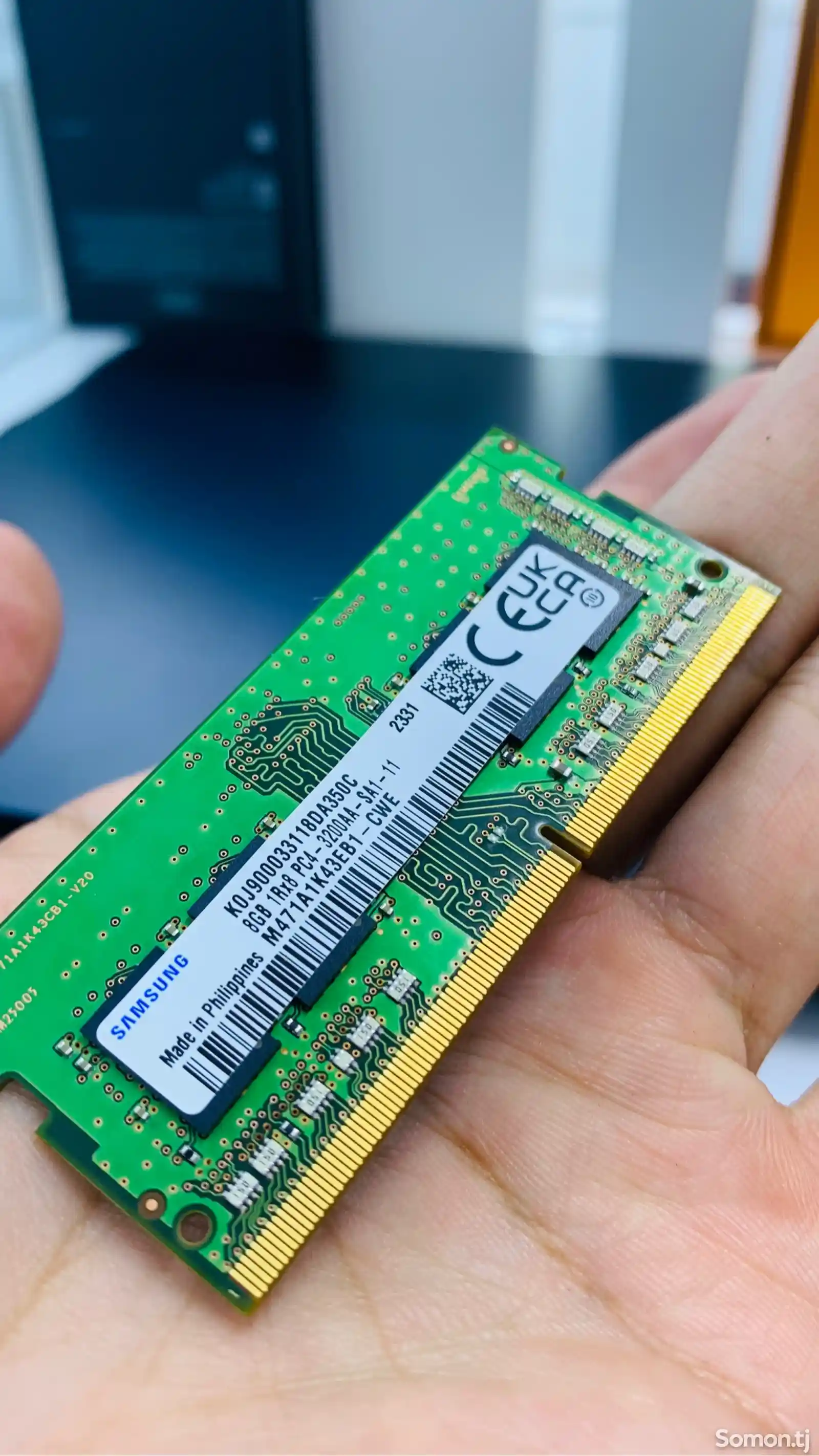 Оперативная память Samsung DDR 4 3200