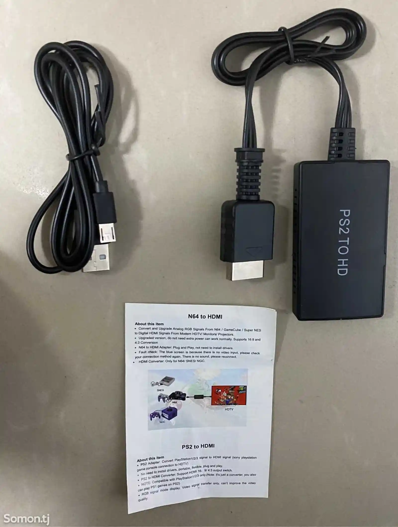 PS2 to HDMI Адаптер-2