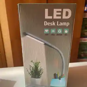 Настольная лампа Draxon LED