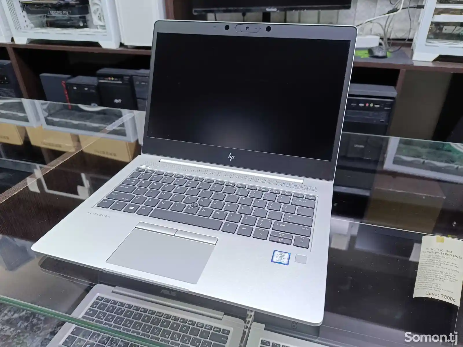 Ноутбук HP EliteBook 830 G5 Core i7-8650U / 16GB / 256GB SSD-2