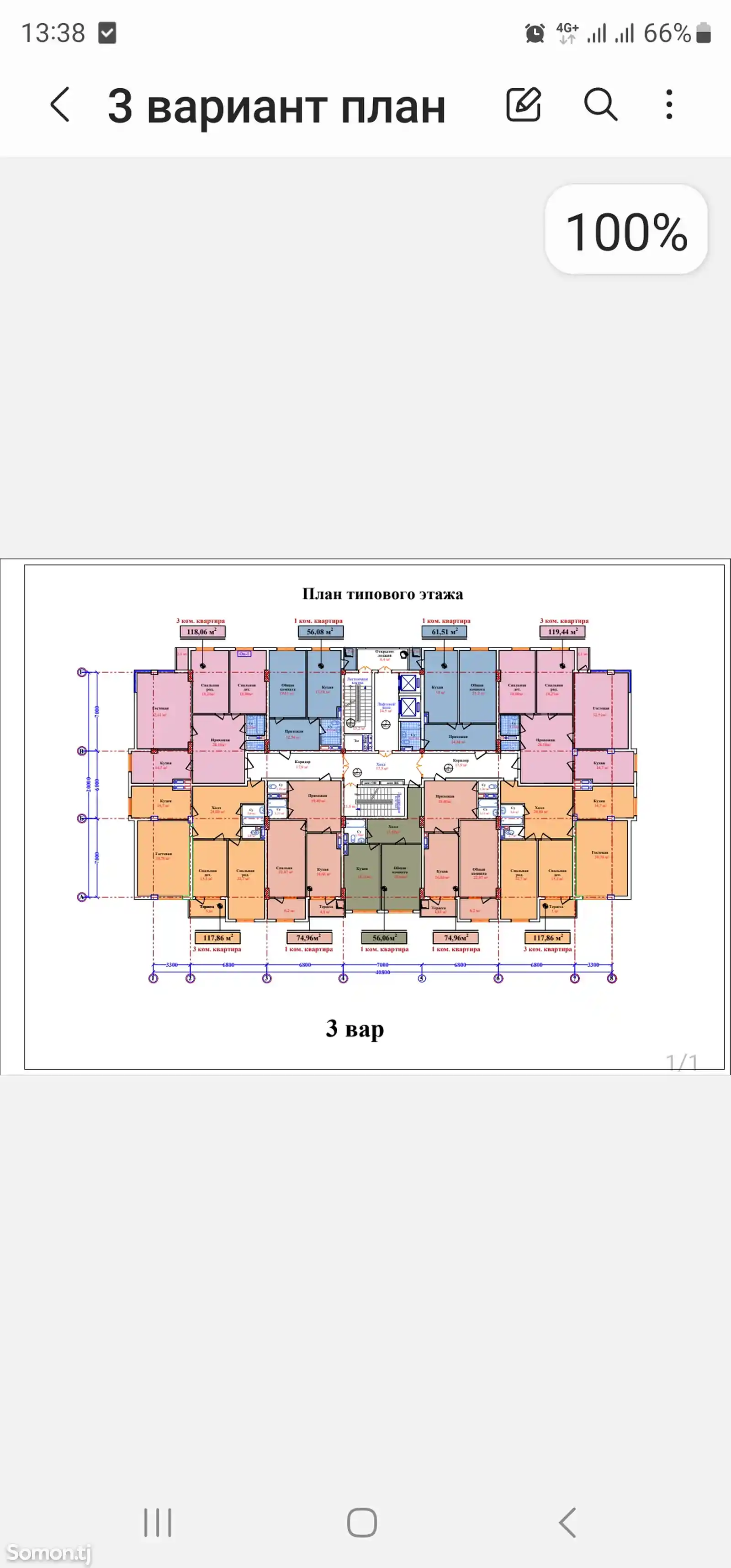 3-комн. квартира, 13 этаж, 120 м², 82 мкр-3