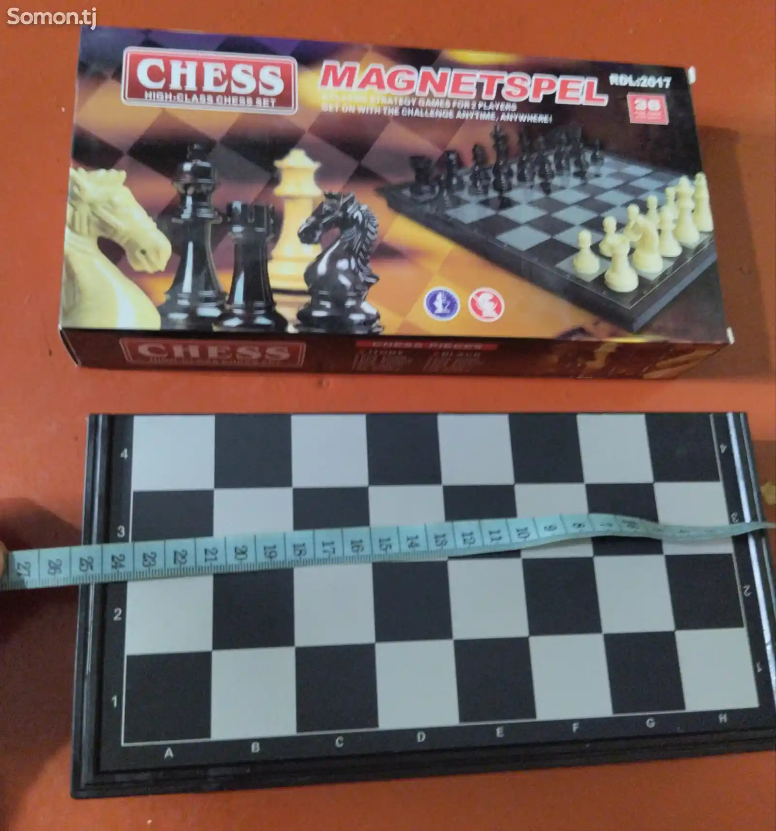 Магнитные шахматы-2