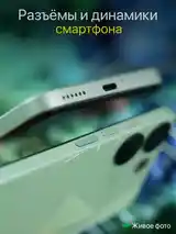 Tecno Camon 20-8