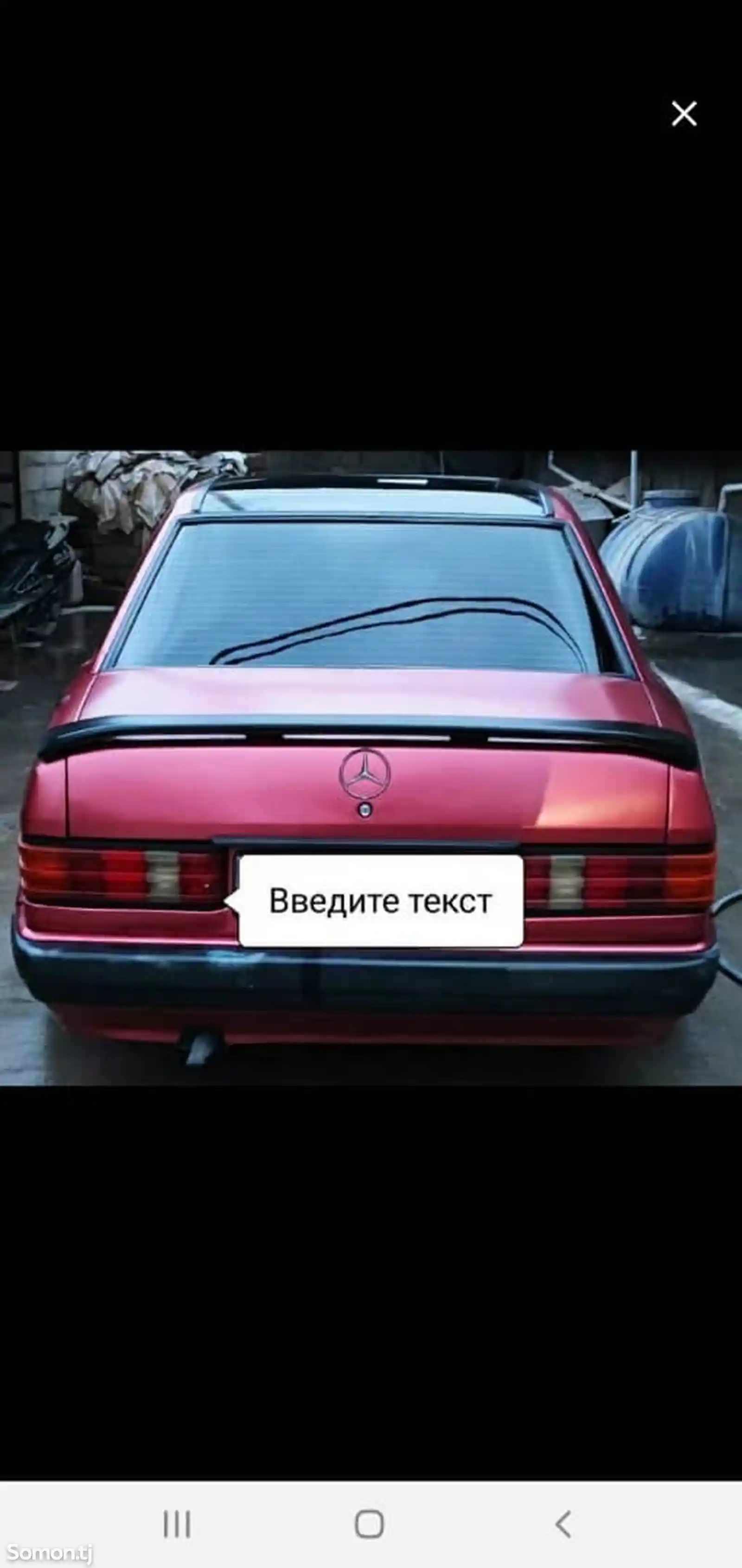 Mercedes-Benz W201, 1991-3