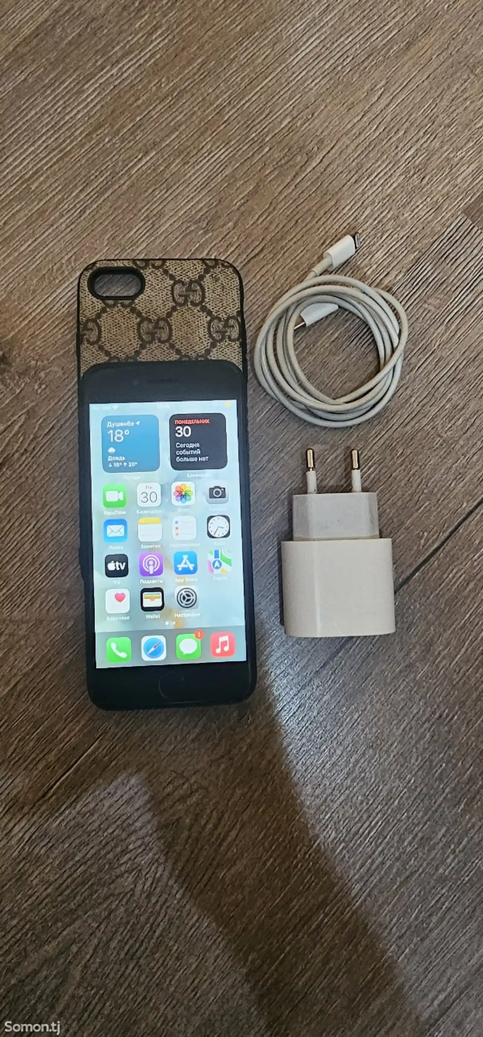 Apple iPhone 7, 32 gb-1