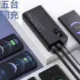 Внешний аккумулятор Power Bank 120w 100.000 Mah-6