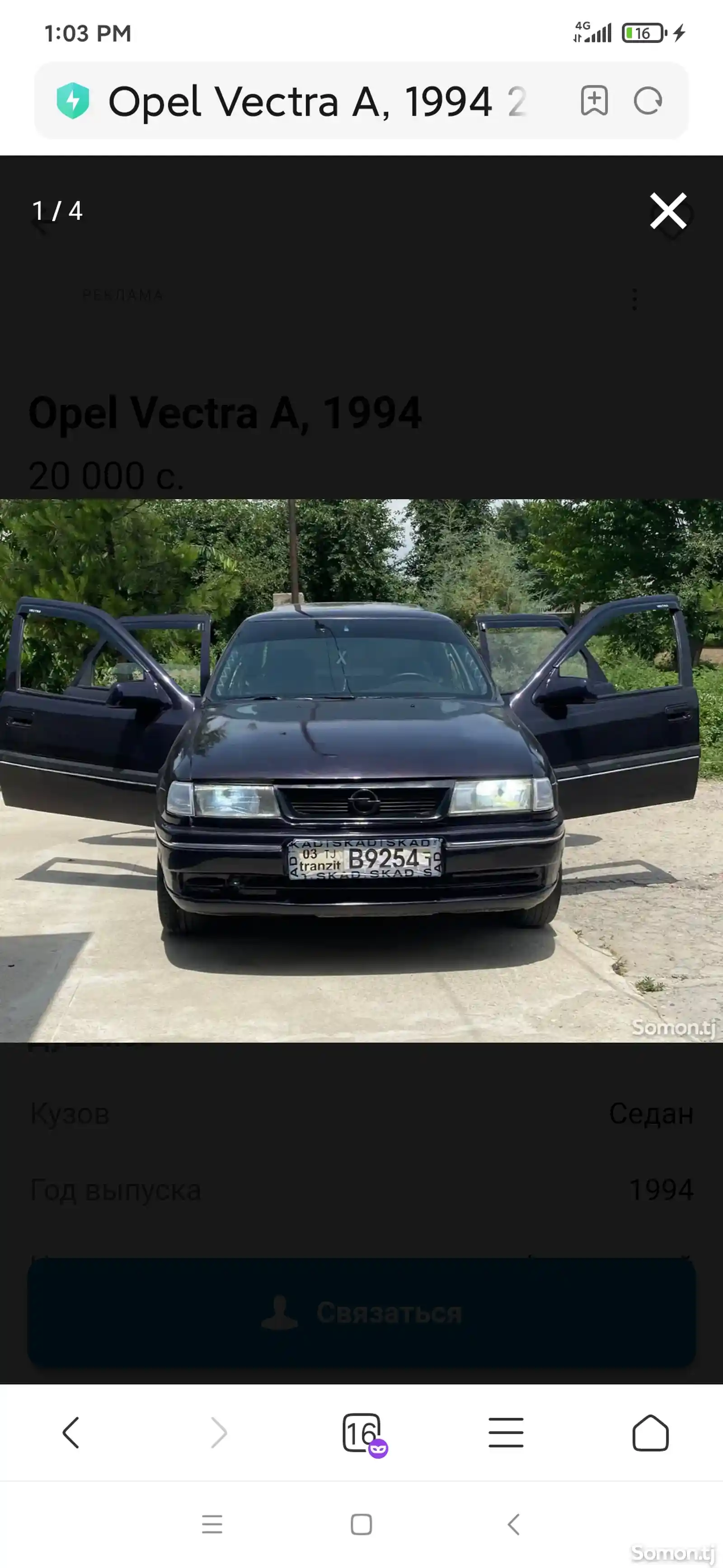 Opel Vectra A, 1994-9