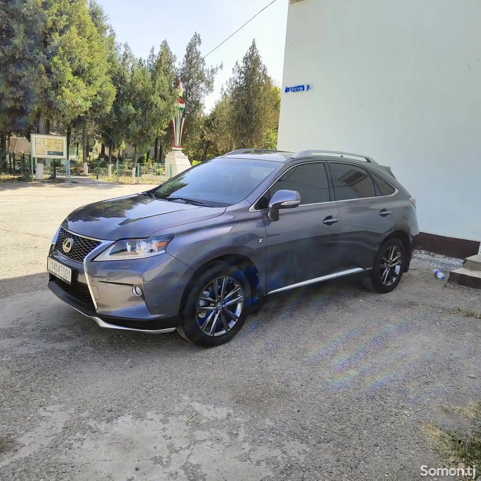 Lexus RX series, 2013-3