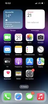 Apple iPhone 13 Pro, 512 gb, Graphite-3