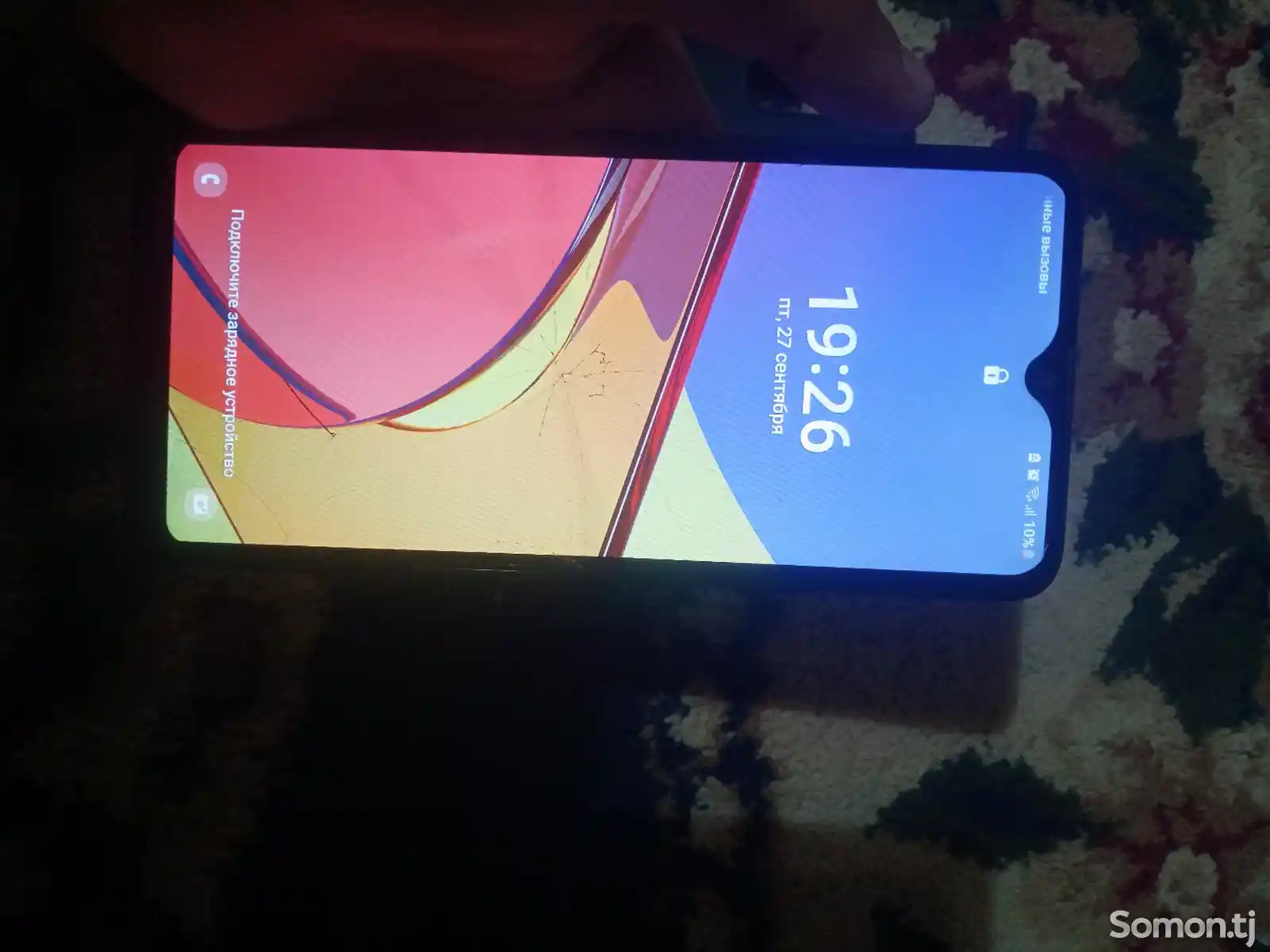 Samsung Galaxy A20s-1