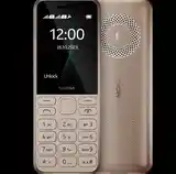 Nokia 130 MTA vetnam-9