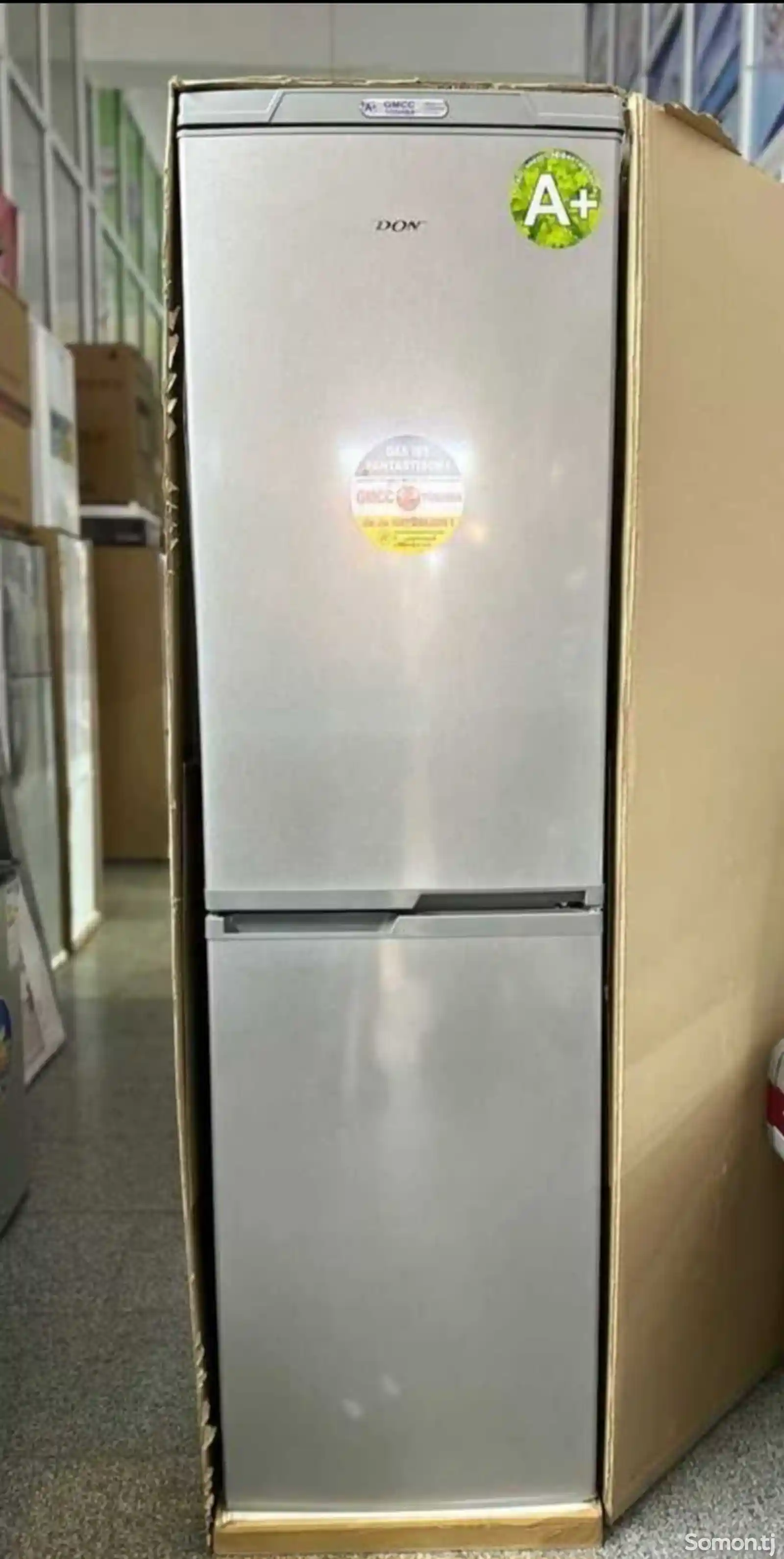 Холодильник Don-2