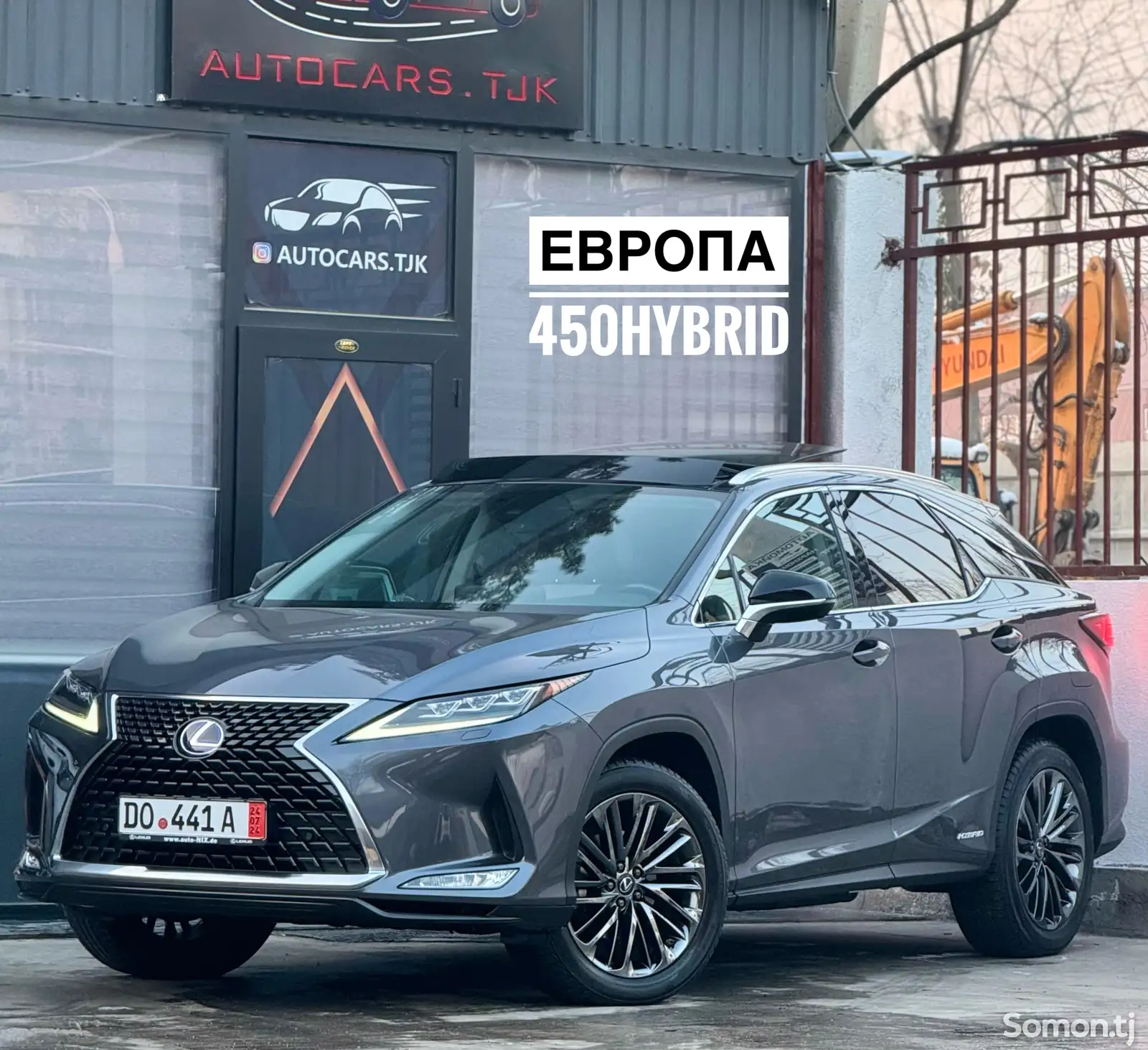 Lexus RX series, 2021-1