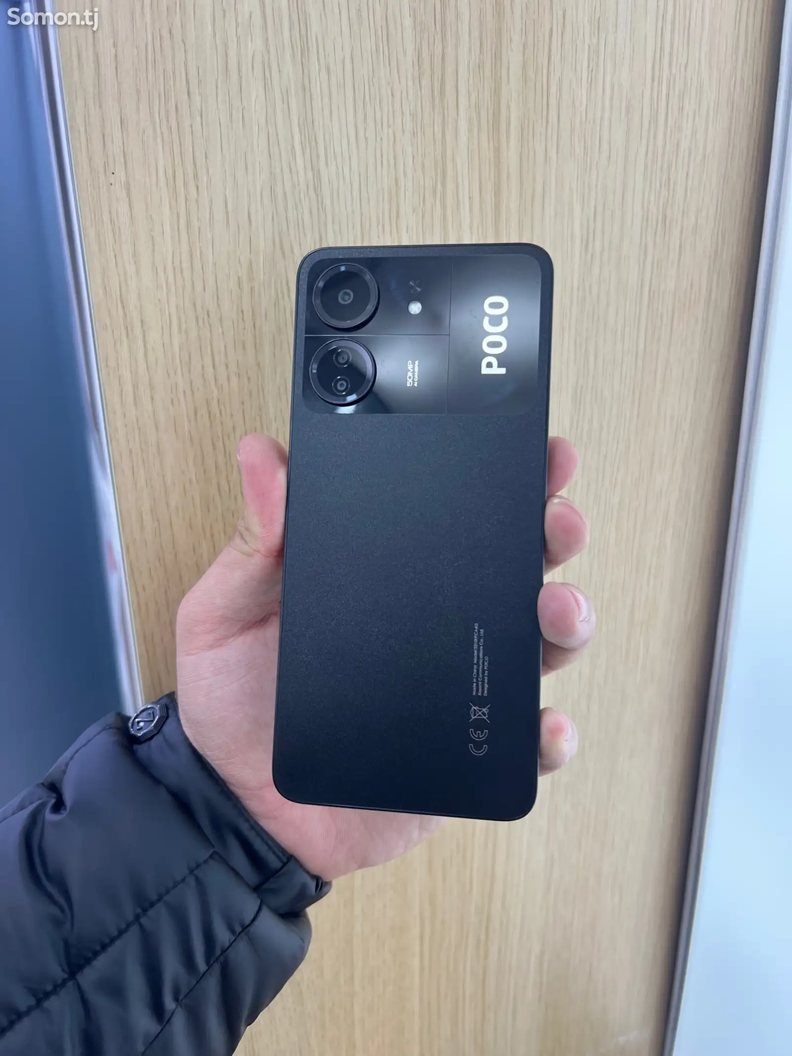 Xiaomi Poco C65 Black 256/8 Gb-1