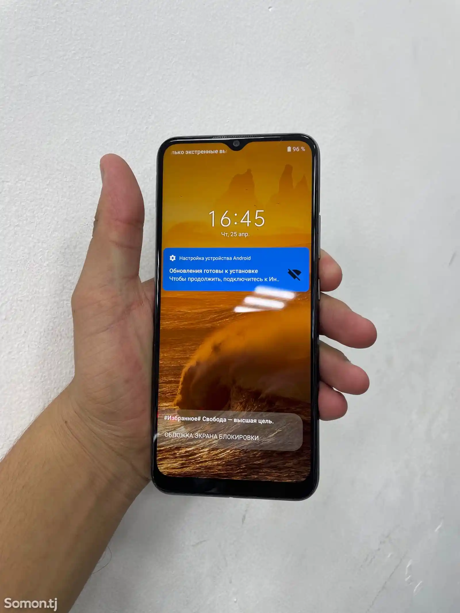 Realme C25Y 128/4 GB-3