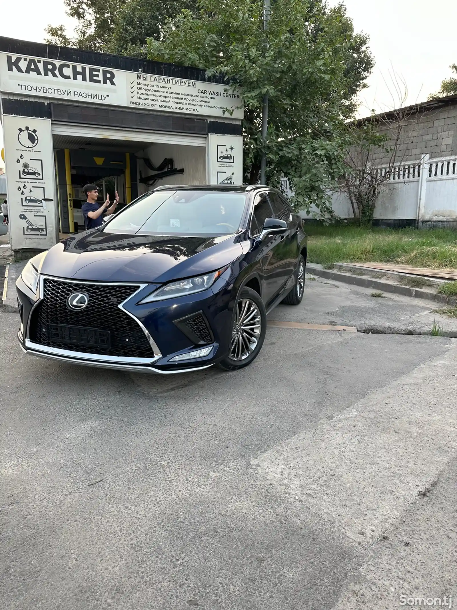 Lexus RX series, 2020-1