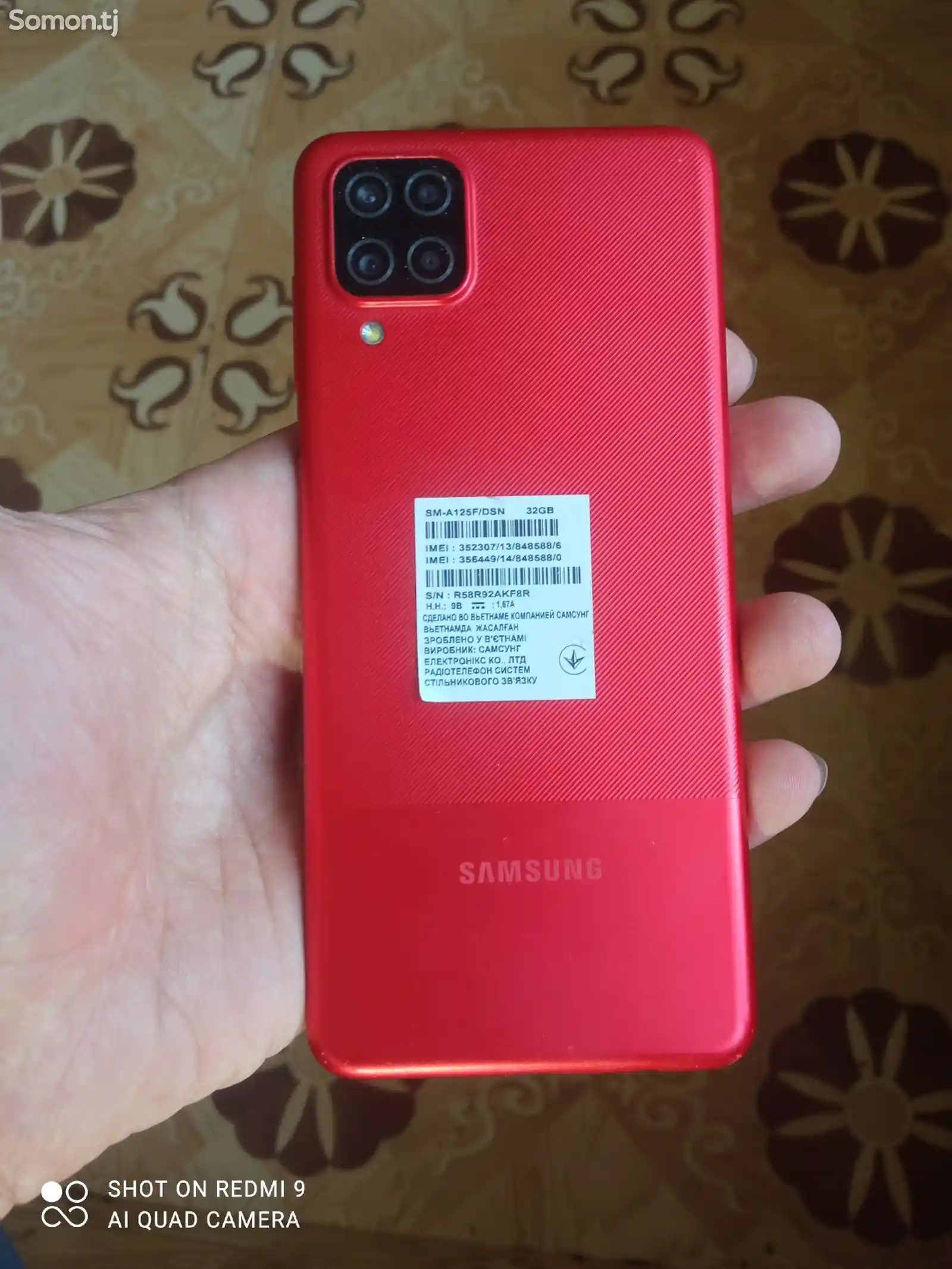 Samsung Galaxy A12-2