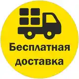 Органайзер для сыпучих продуктов-4