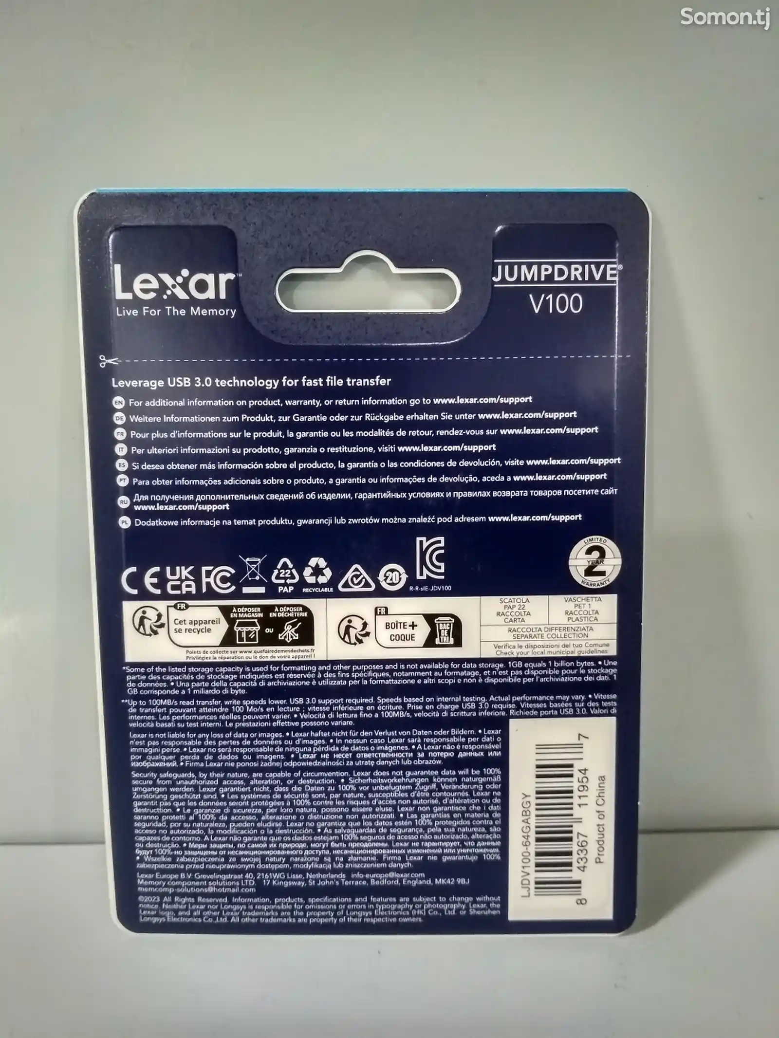 Флешка USB 3.0 Lexar JumрDrive V100 64GB 100MB/s-3