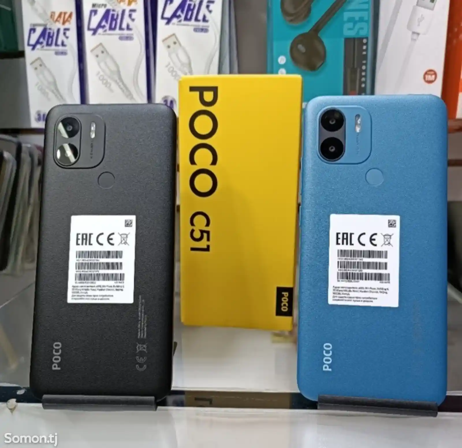 Xiaomi Poco C51 64gb-1