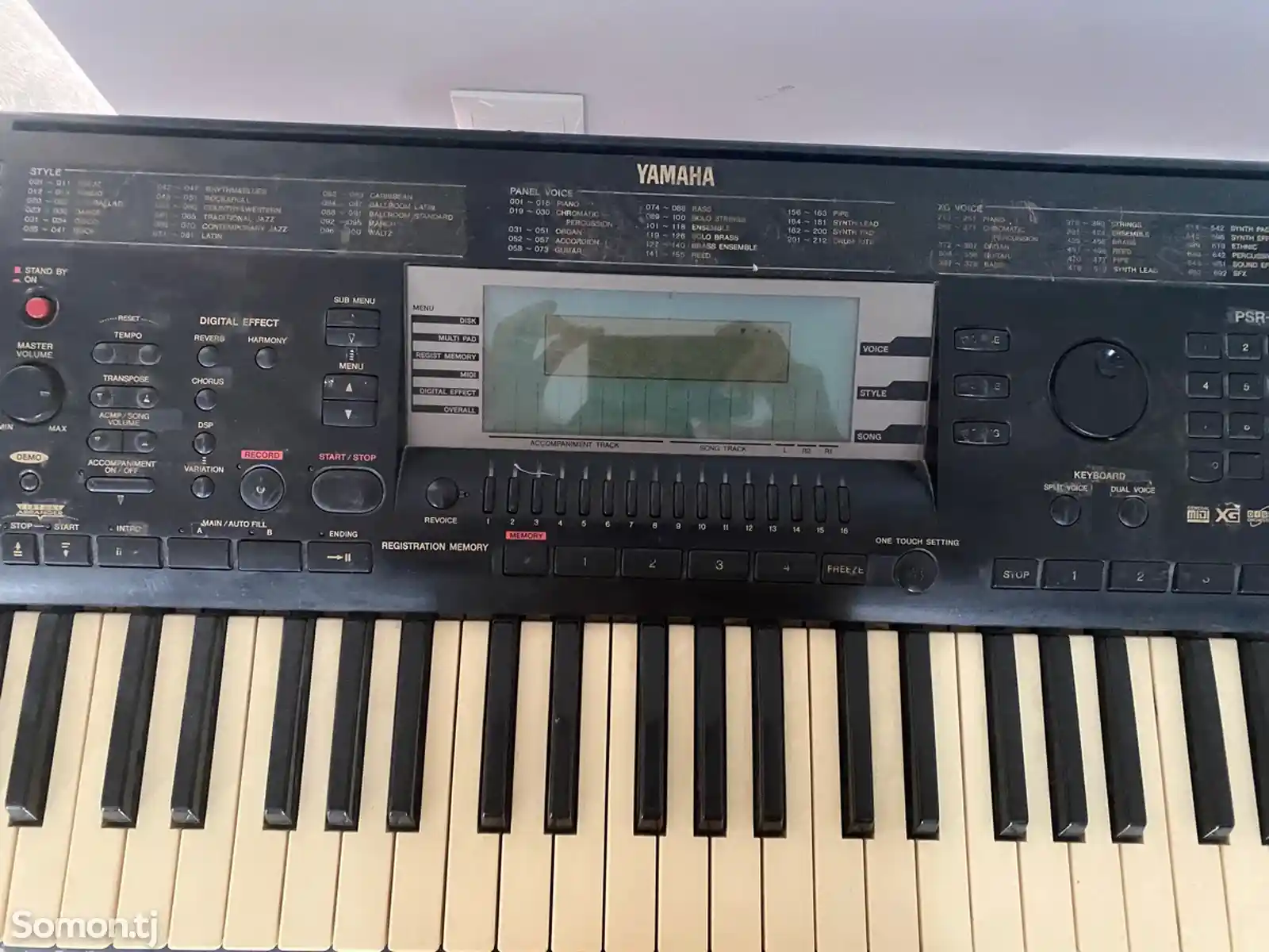 Синтезатор yamaha-1