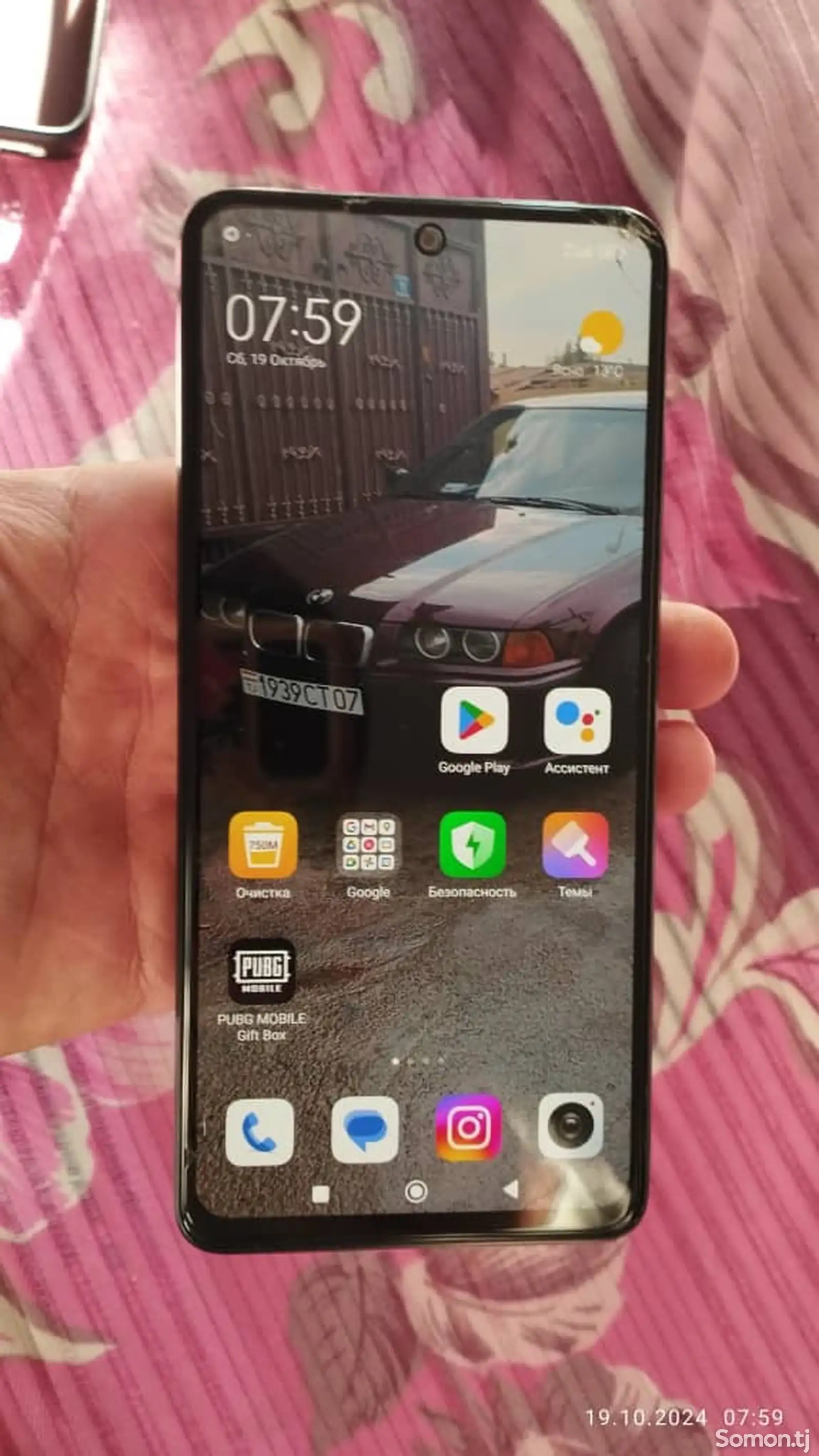 Xiaomi Redmi note 11 pro 128gb-1