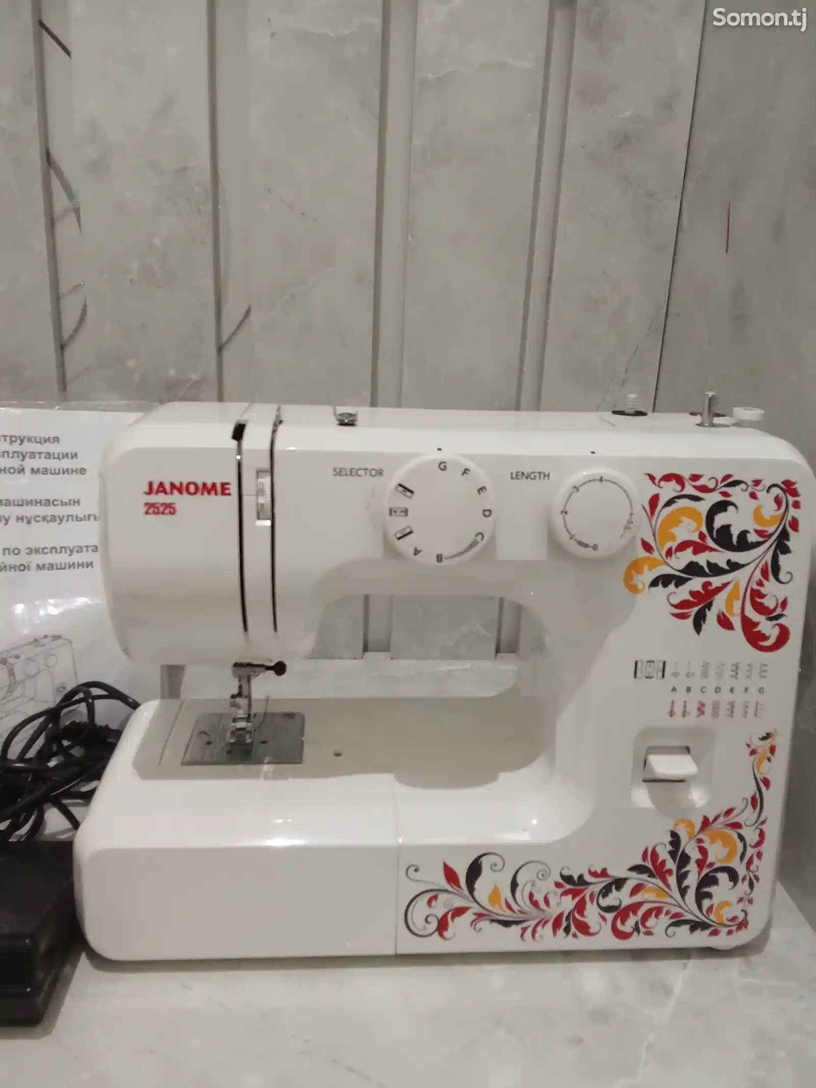 Швейная машинка Janome Legend, лимитированная-3