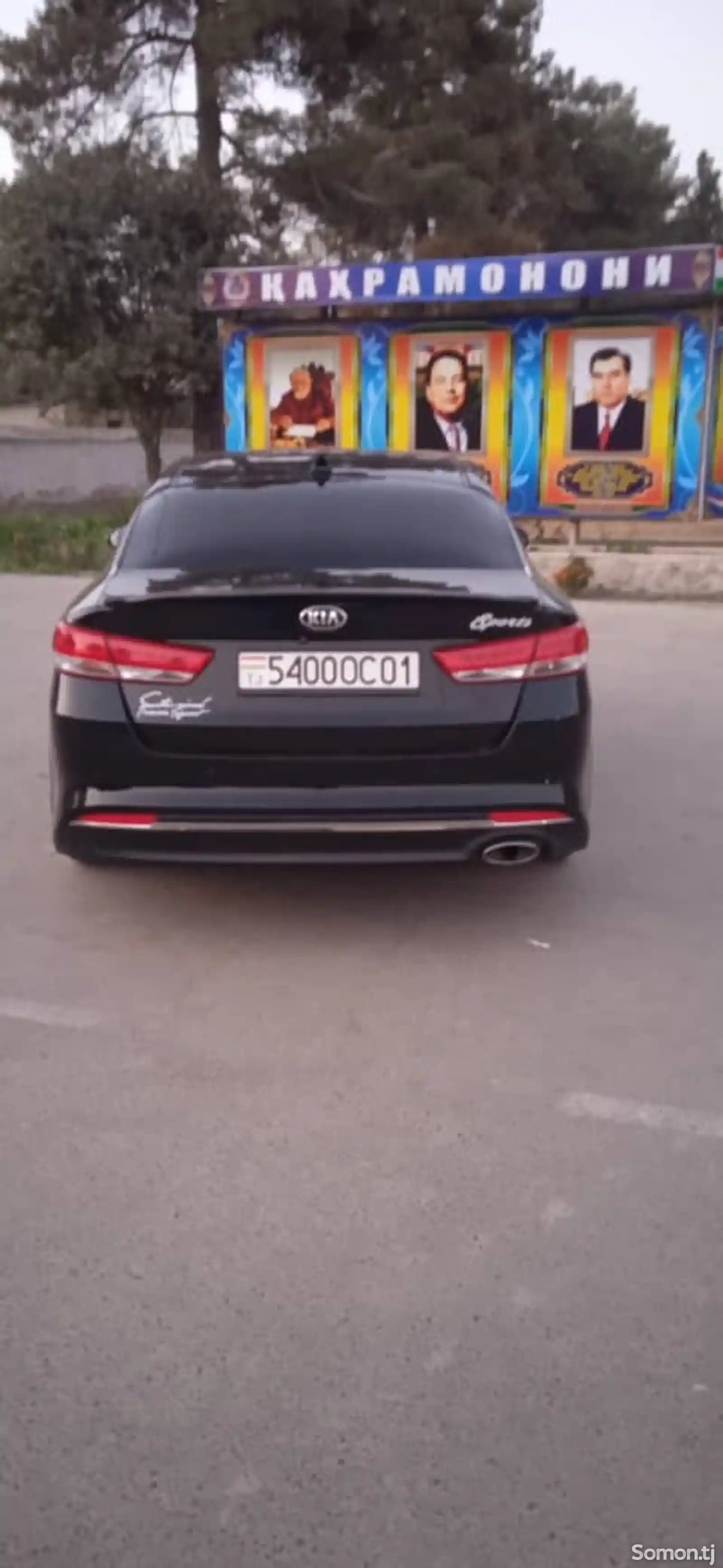 Kia Optima, 2018-1