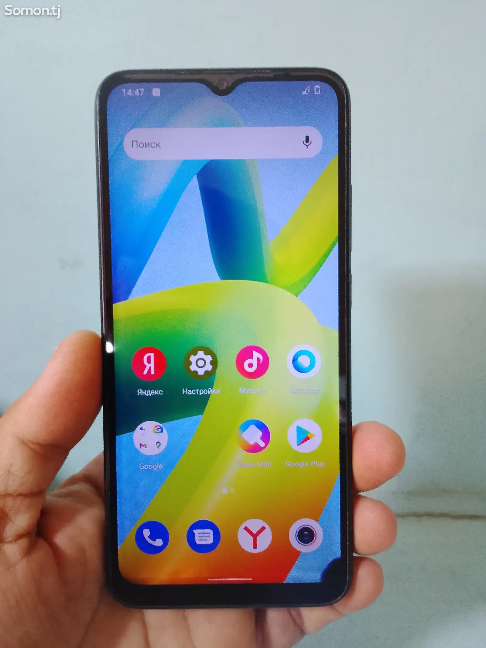 Xiaomi Redmi A1 Plus 32gb-1