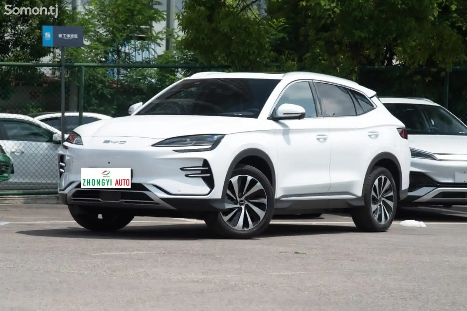 BYD Song Plus, 2024-1