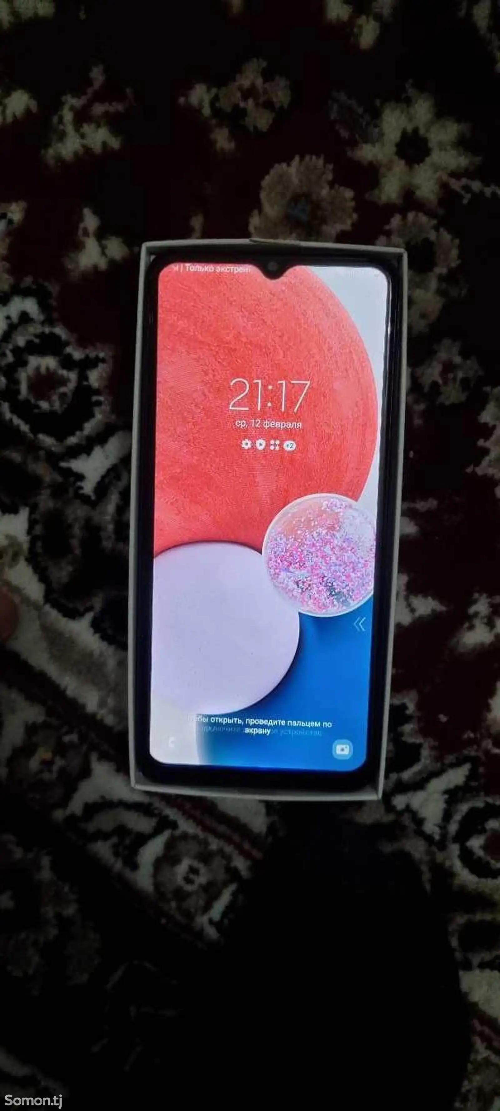 Samsung Galaxy A13-1