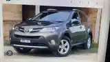 Бампер передний нижняя часть от Toyota Rav4 2015--2