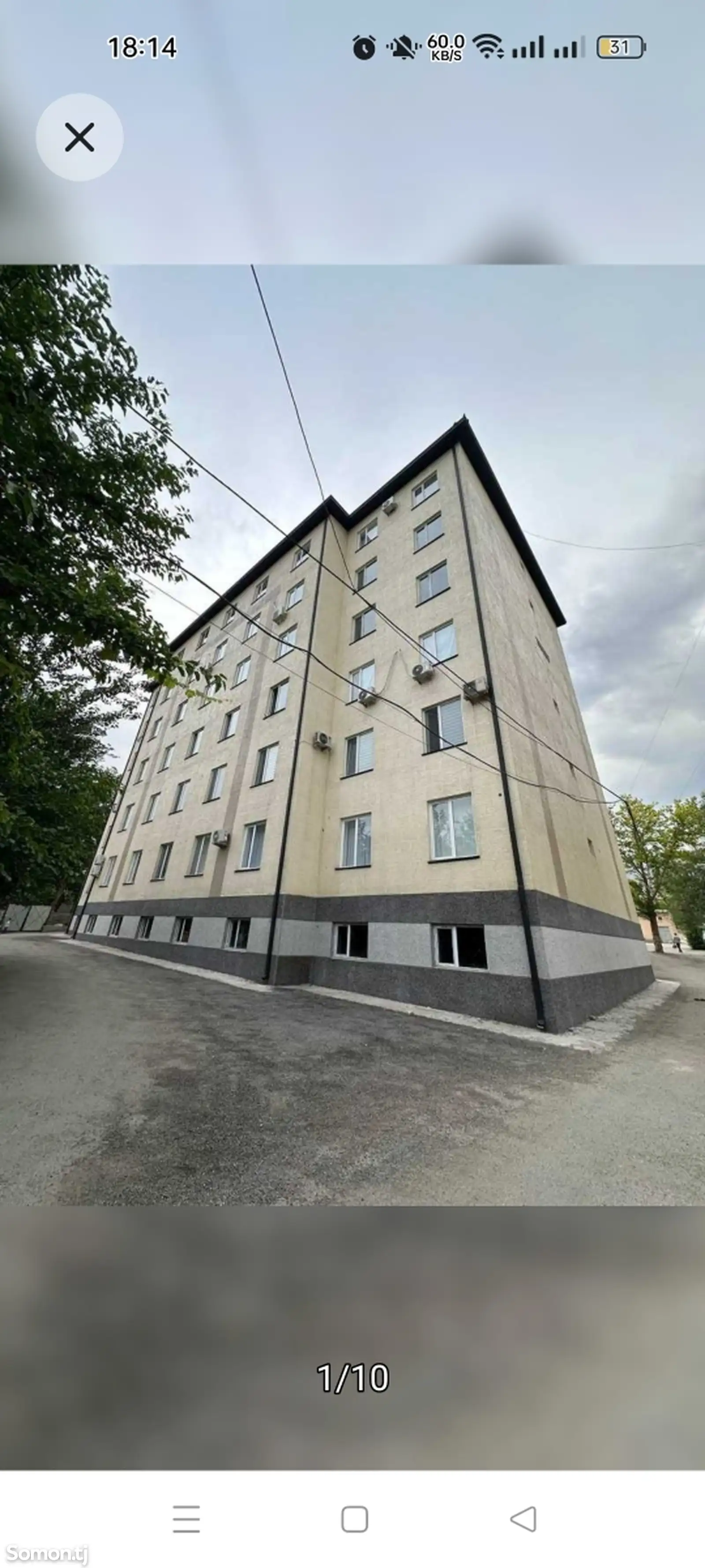 2-комн. квартира, 2 этаж, 72 м², 31 мкр-1