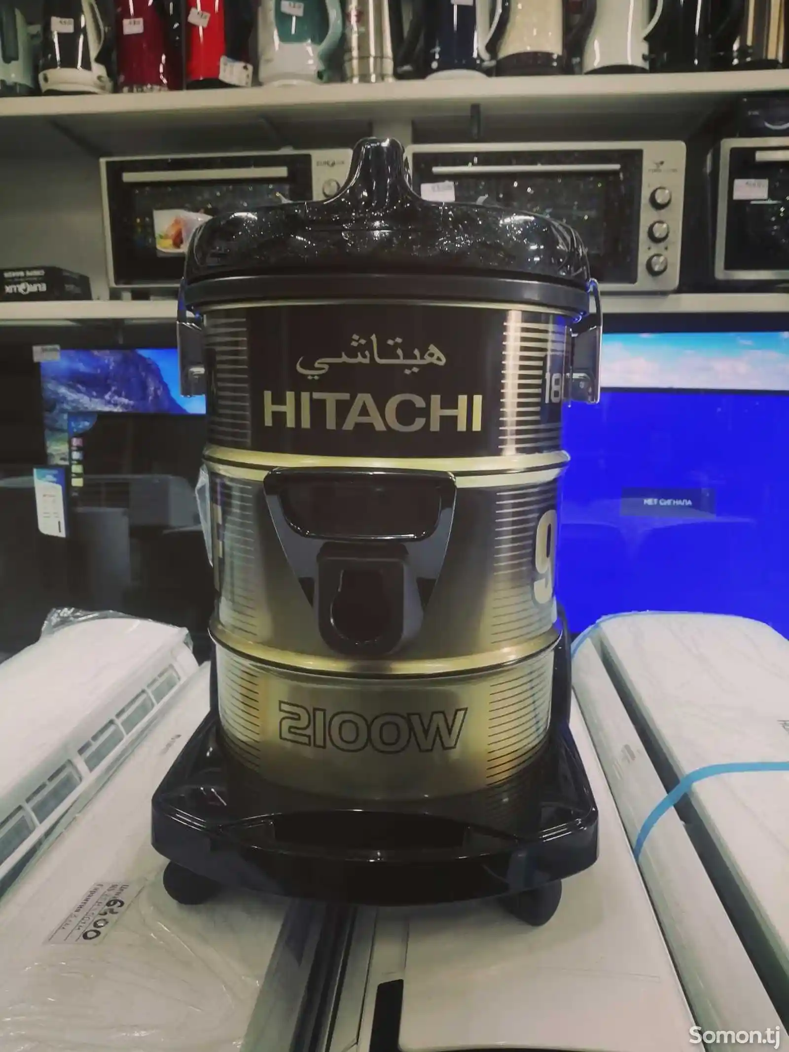 Пылесос Hitachi-1