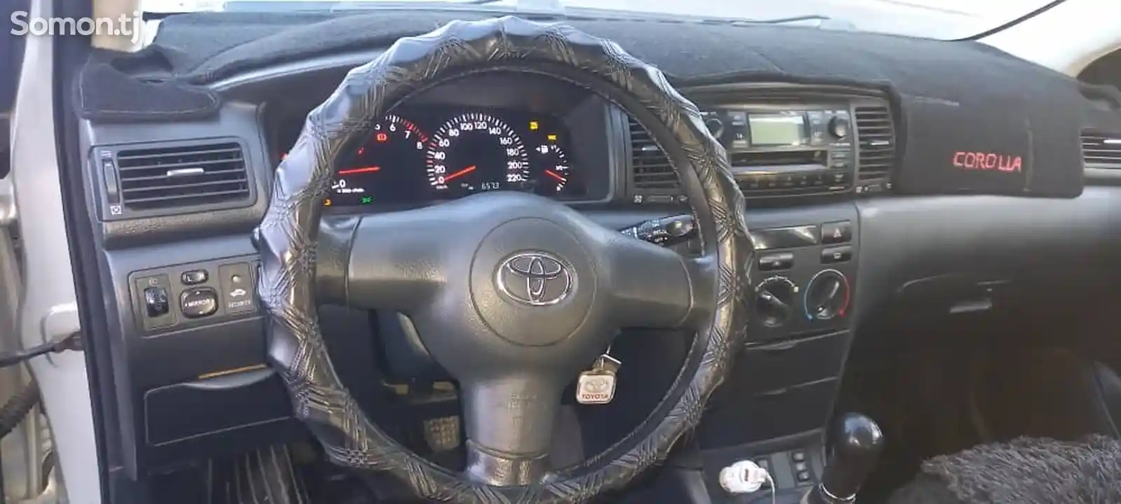 Toyota Corolla, 2007-2