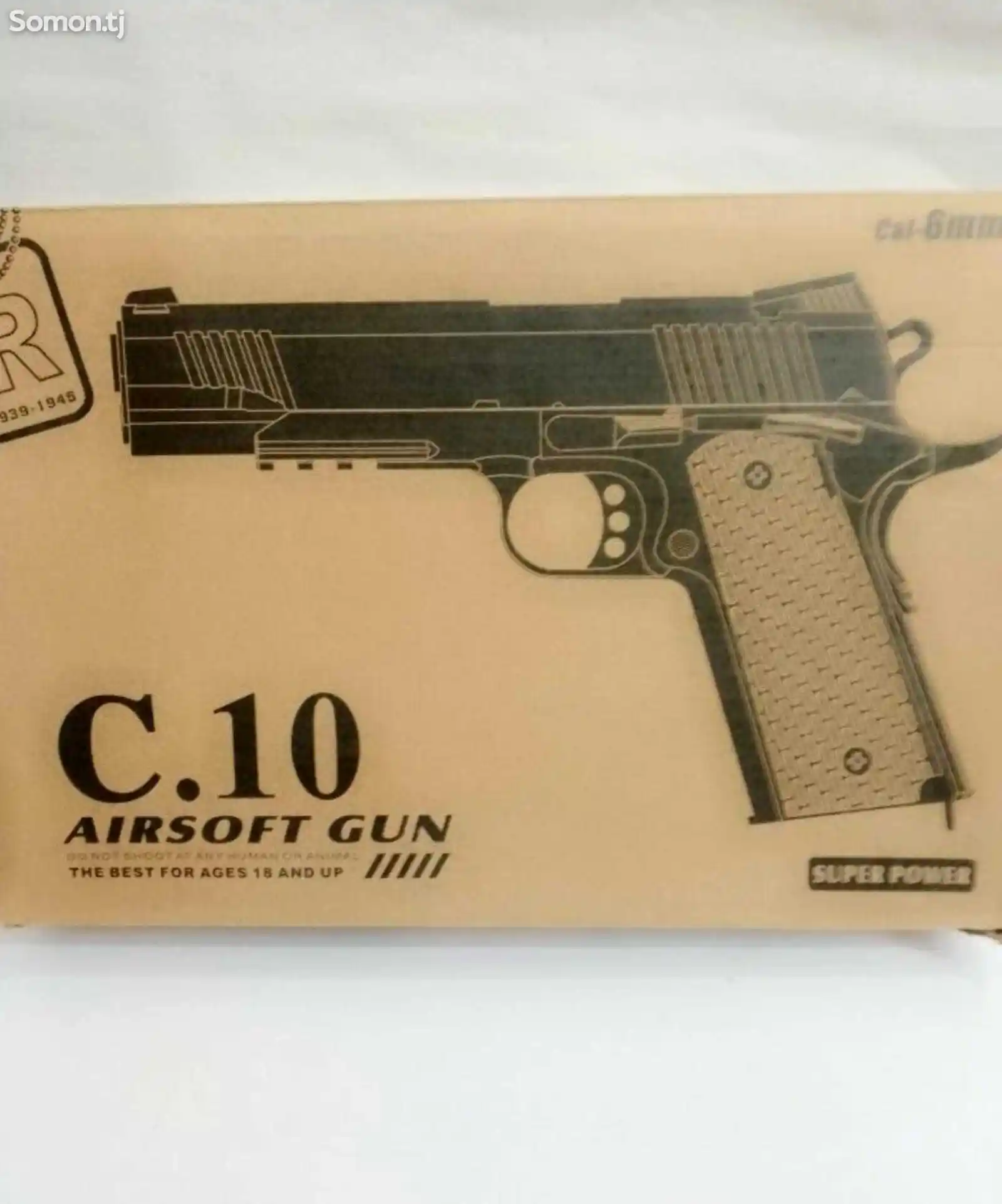 Игрушечный пистолет металлический с10-2