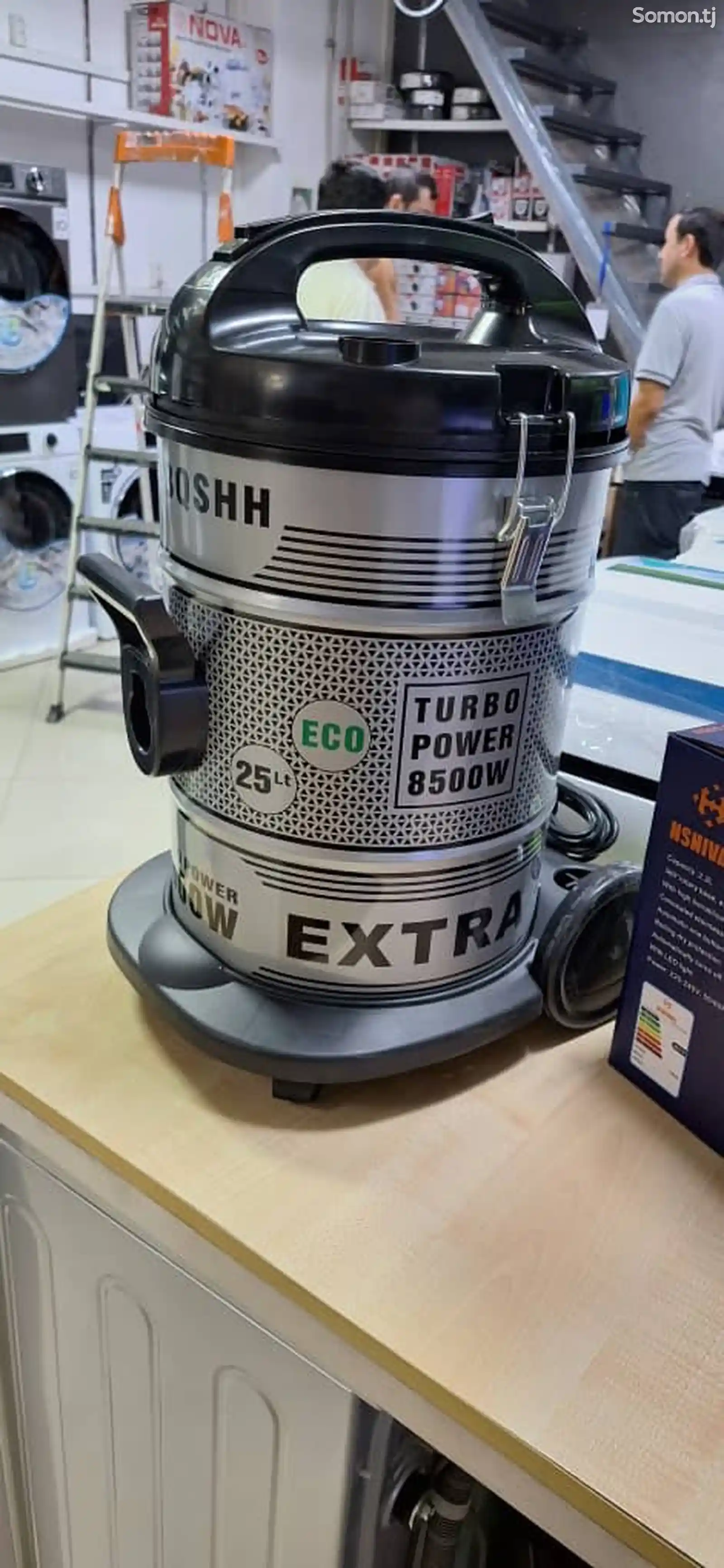 Пылесос Maxbqshh Turbo Power, 8500w-3