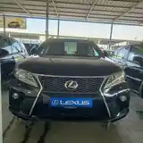 Lexus RX series, 2014-2