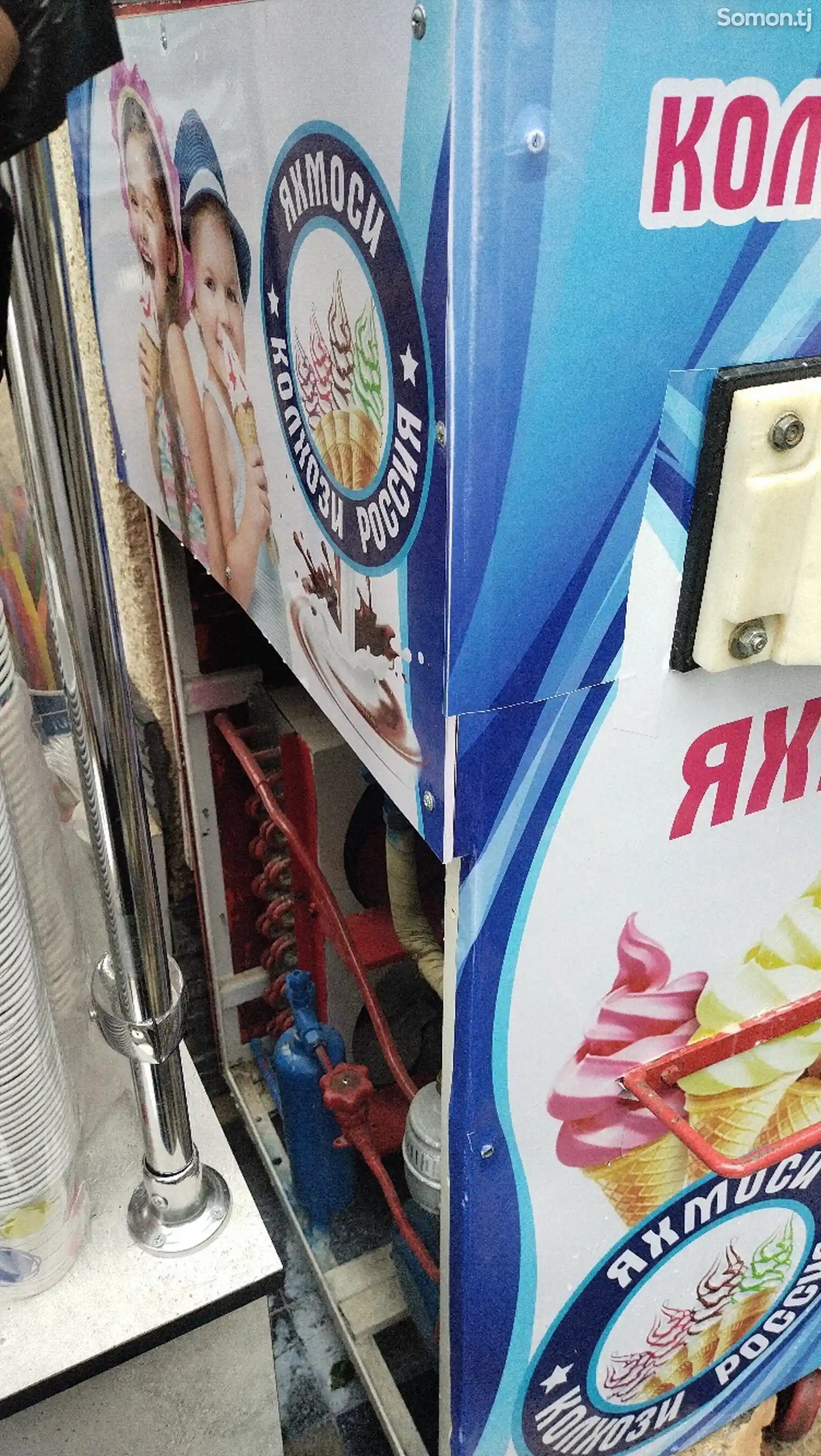 Аппарат мороженого фризер-4