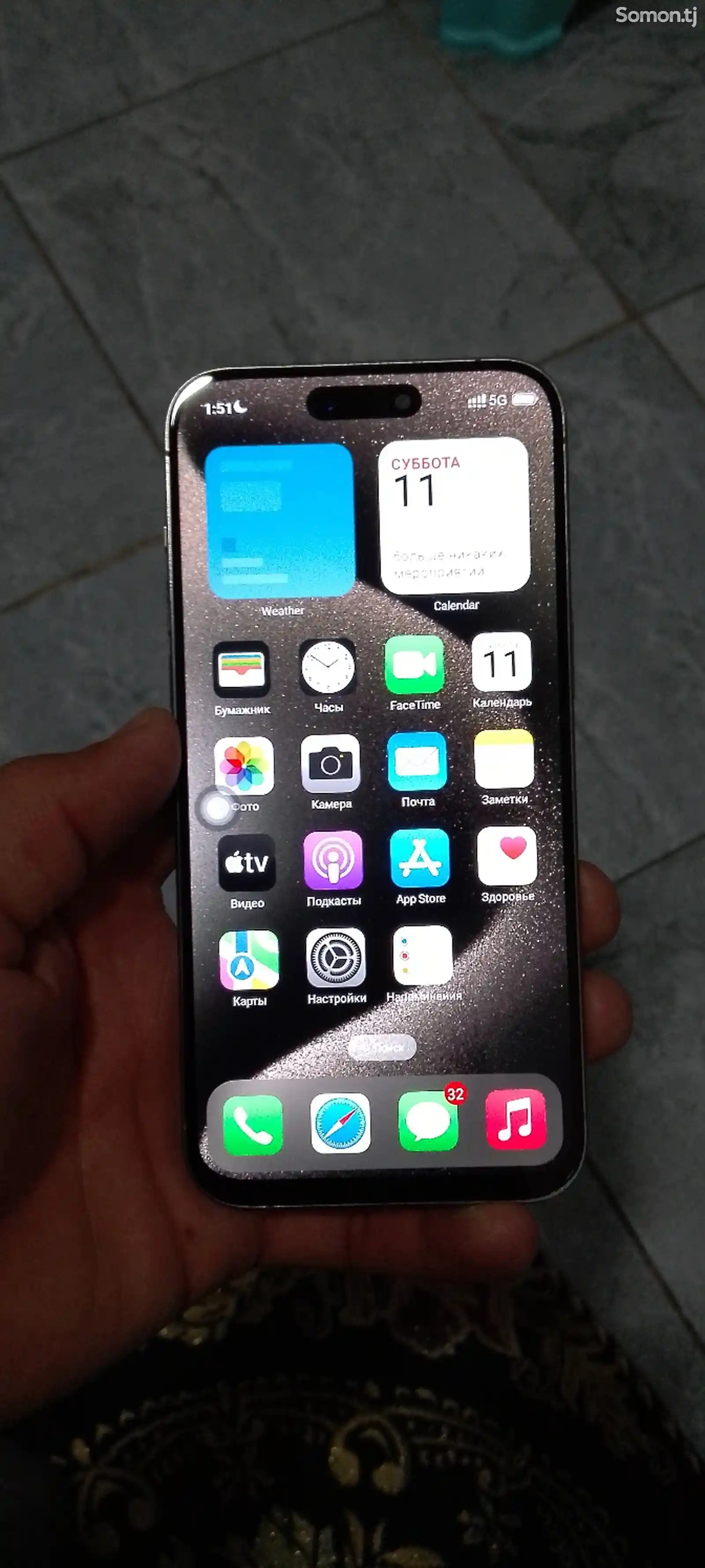Apple iPhone 15 Pro Max, 512 gb, Blue Titanium дубликат-2
