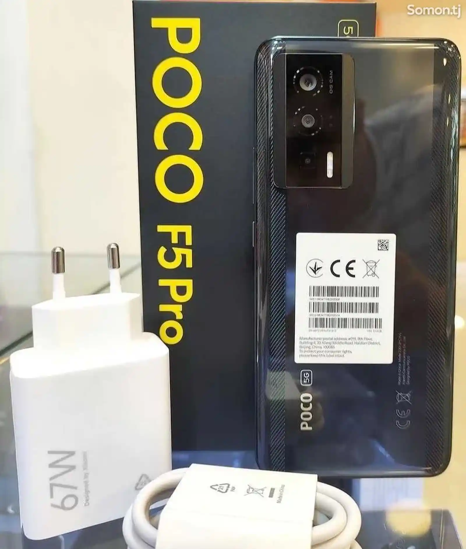 Xiaomi Poco F5pro 12/512Gb-1