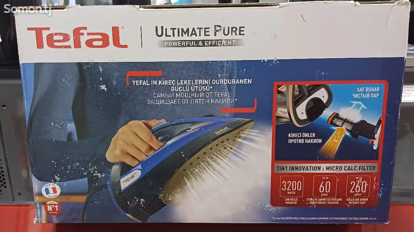 Утюг Tefal