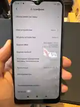 Xiaomi Redmi 8-2