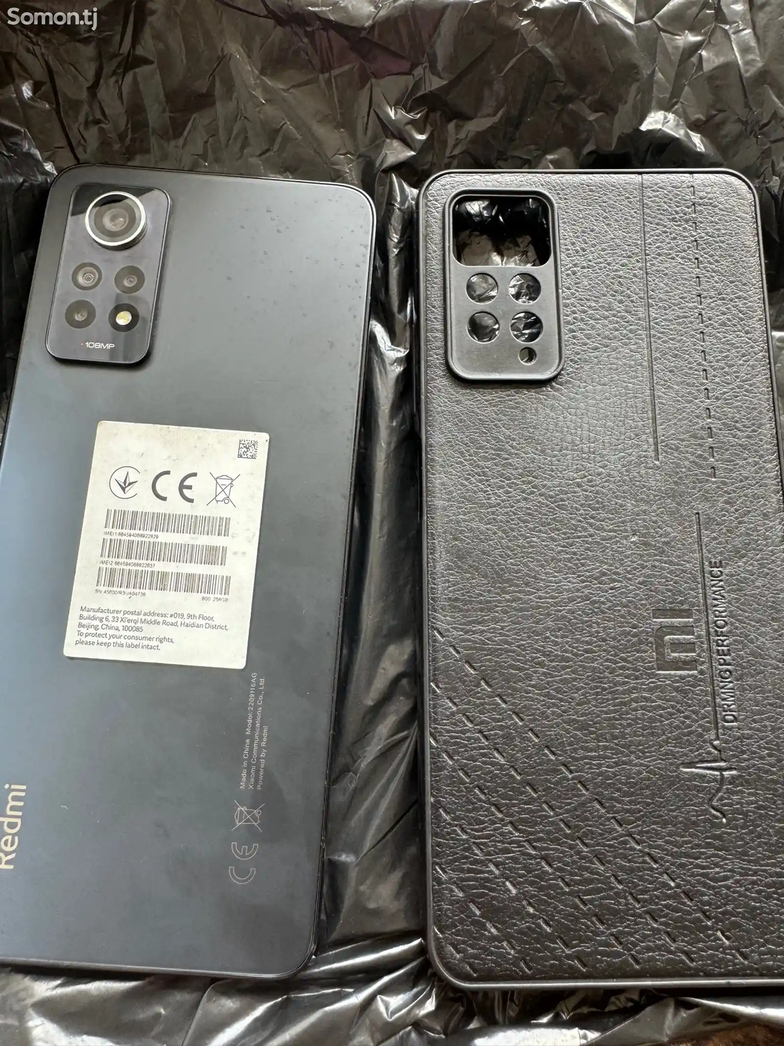 Xiaomi Redmi Note 12 Pro-4