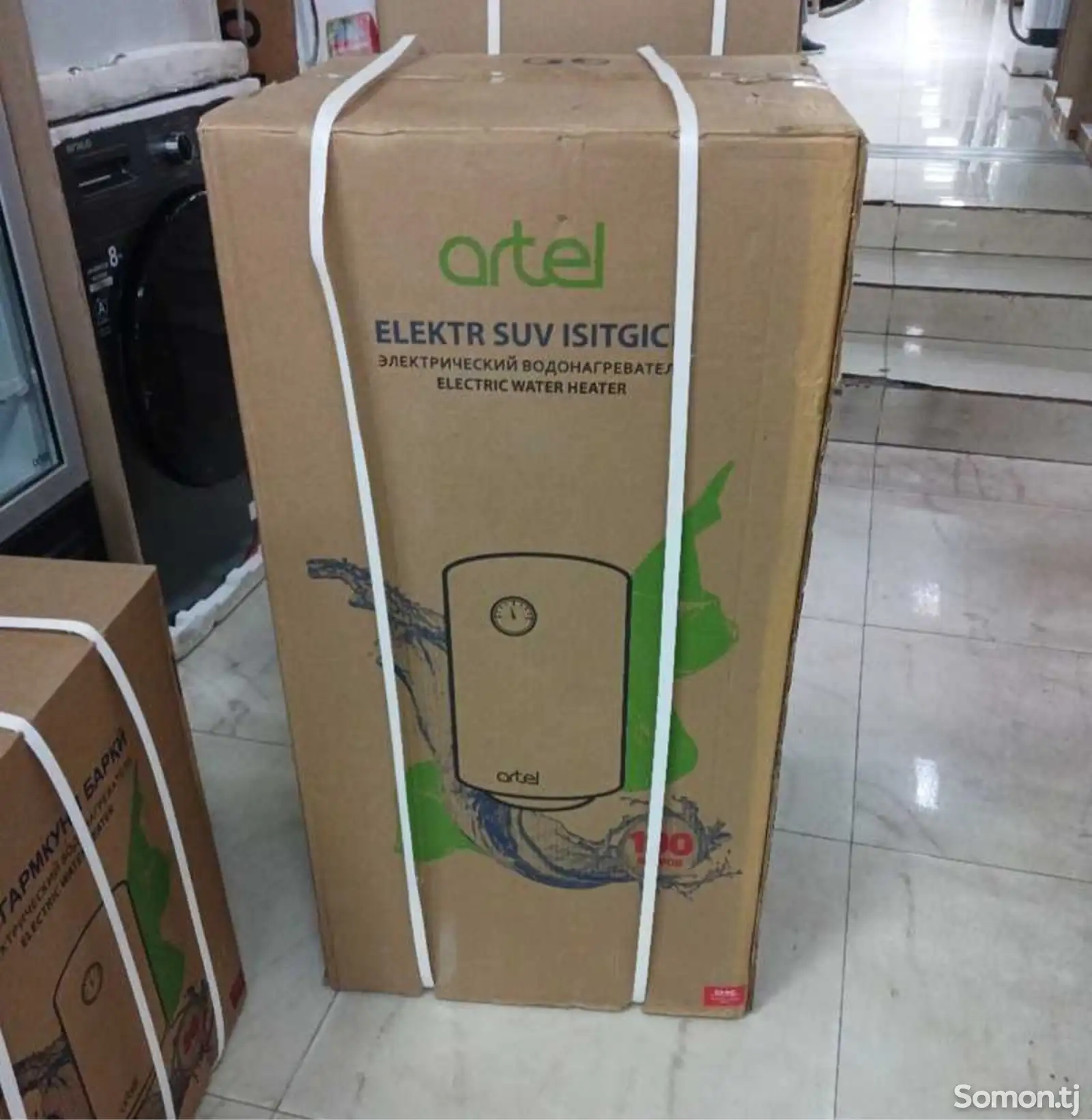 Водонагреватель Artel 100L