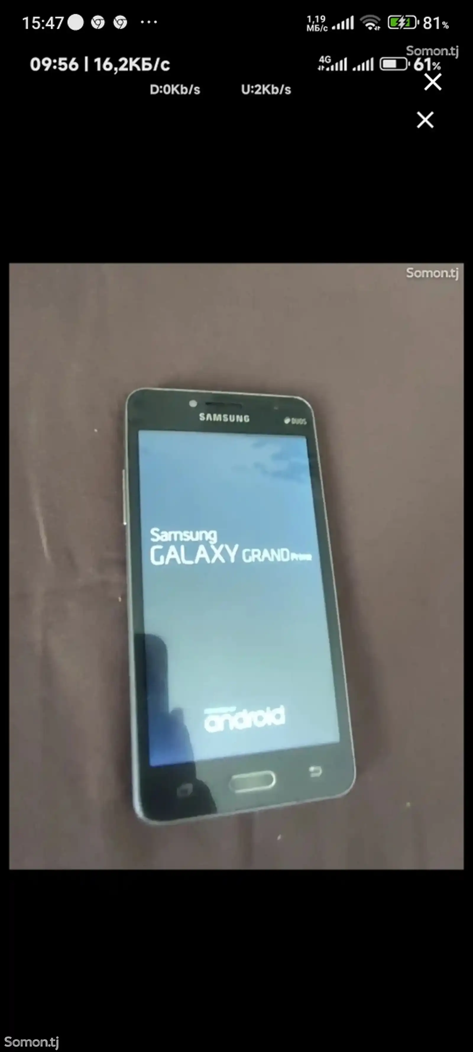 Samsung Galaxy Grand Prime, 8Gb-1